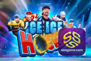 SSSGAME feedback — categorias de sugestão e melhoria no app