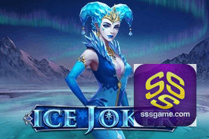 SSSGAME privacidade — LGPD e tratamento seguro de dados pessoais