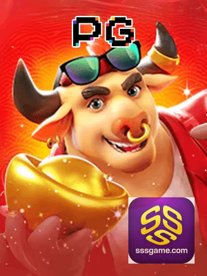 SSSGAME cadastro — tela de formulário no app oficial